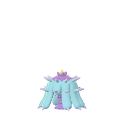 Mareanie