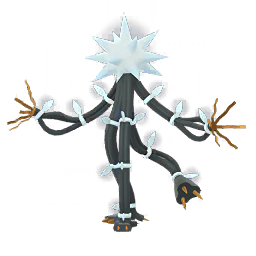 Xurkitree